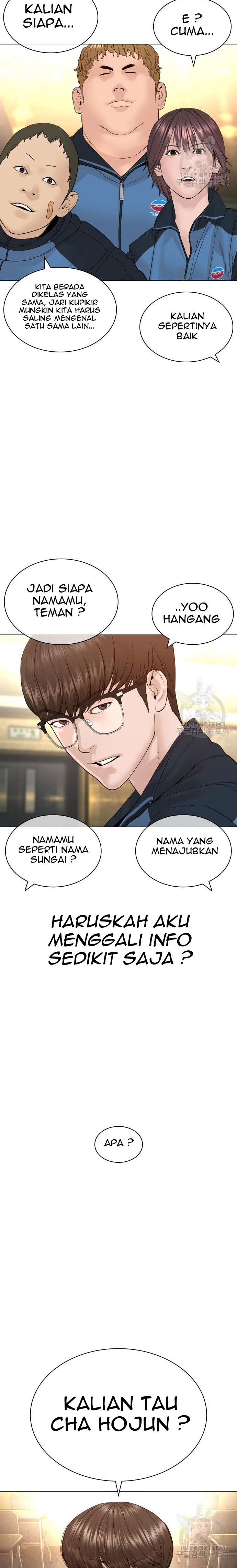 How To Fight Chapter 153 Gambar 6