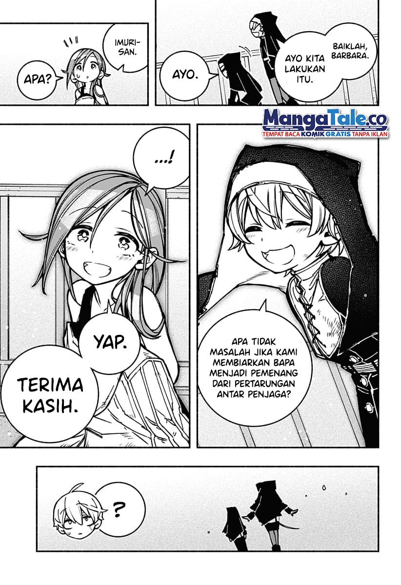 Exorcist wo Otosenai Chapter 17 Gambar 10