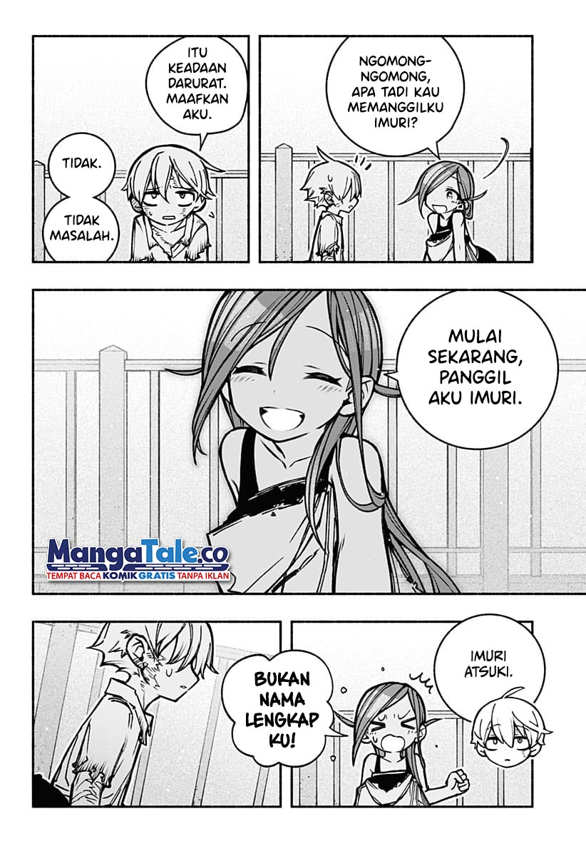 Exorcist wo Otosenai Chapter 17 Gambar 11