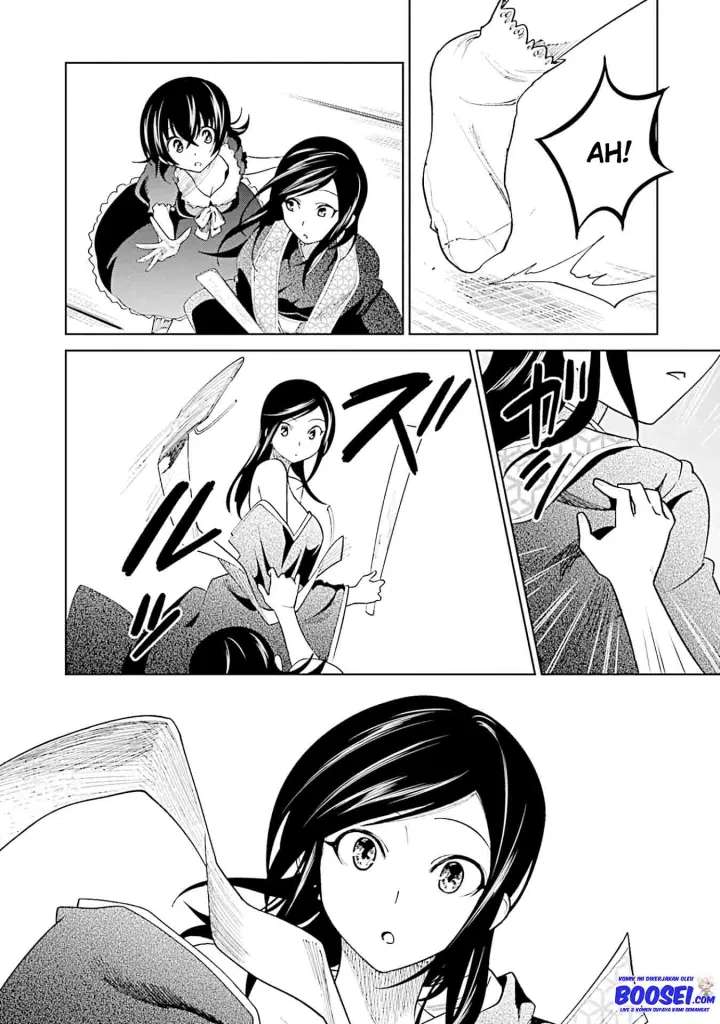 Enami-kun wa Ikiru no ga tsurai Chapter 11 Gambar 16