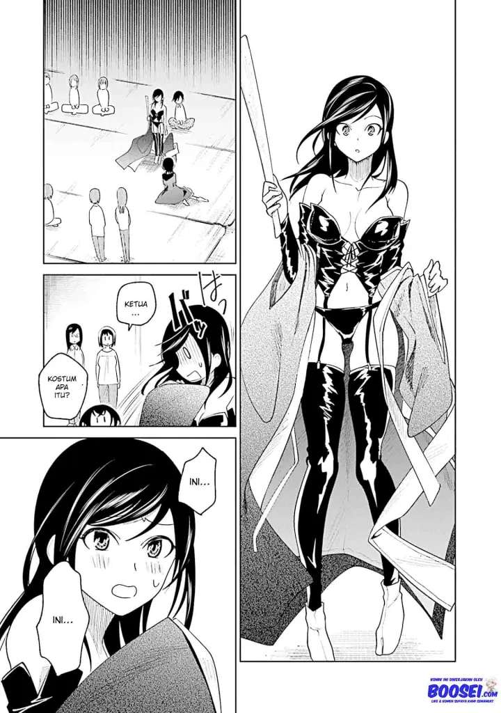 Enami-kun wa Ikiru no ga tsurai Chapter 11 Gambar 17