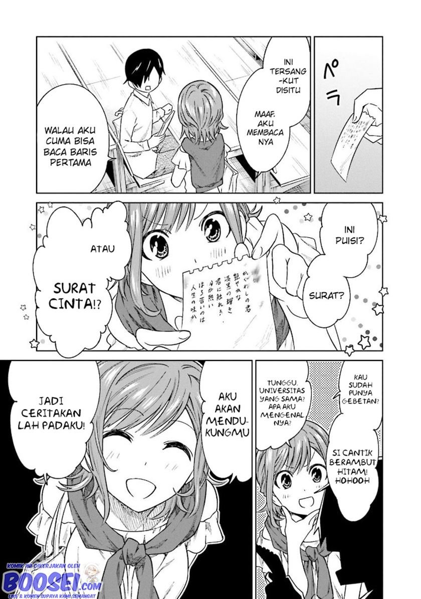 Enami-kun wa Ikiru no ga tsurai Chapter 4 Gambar 23