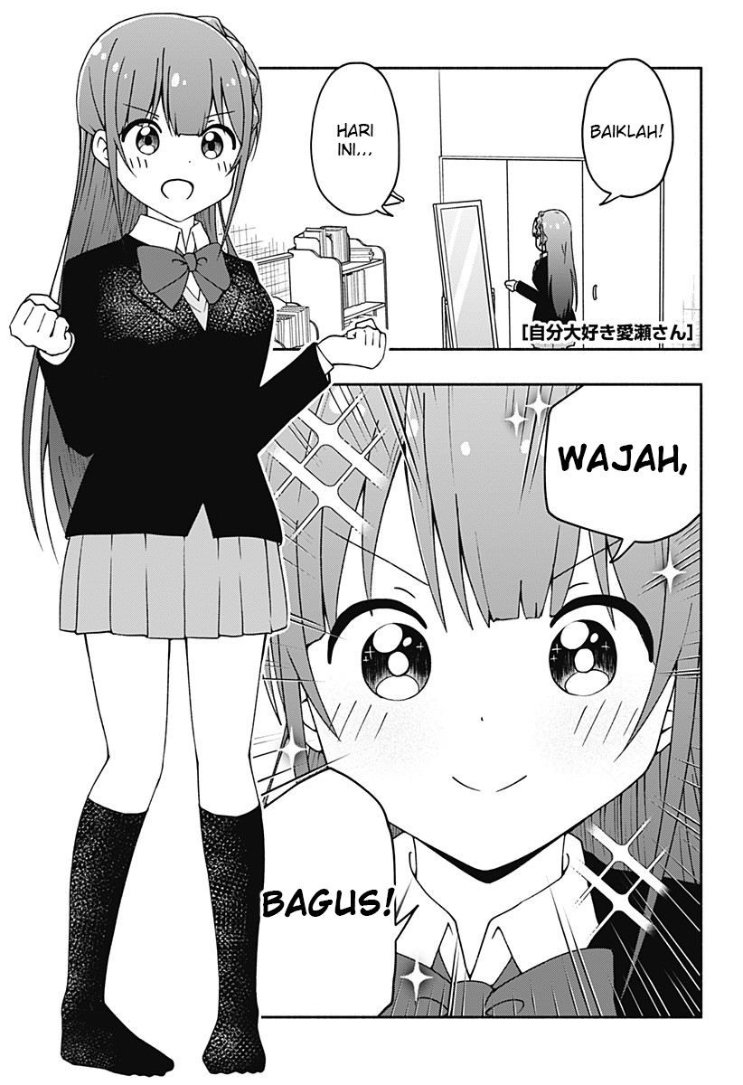 Jibun Daisuki Aise-san Chapter .1 - Tamat Gambar 17