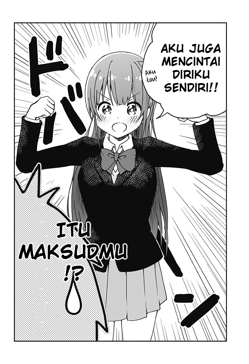 Baca Manga Jibun Daisuki Aise-san Chapter .1 - Tamat Gambar 2