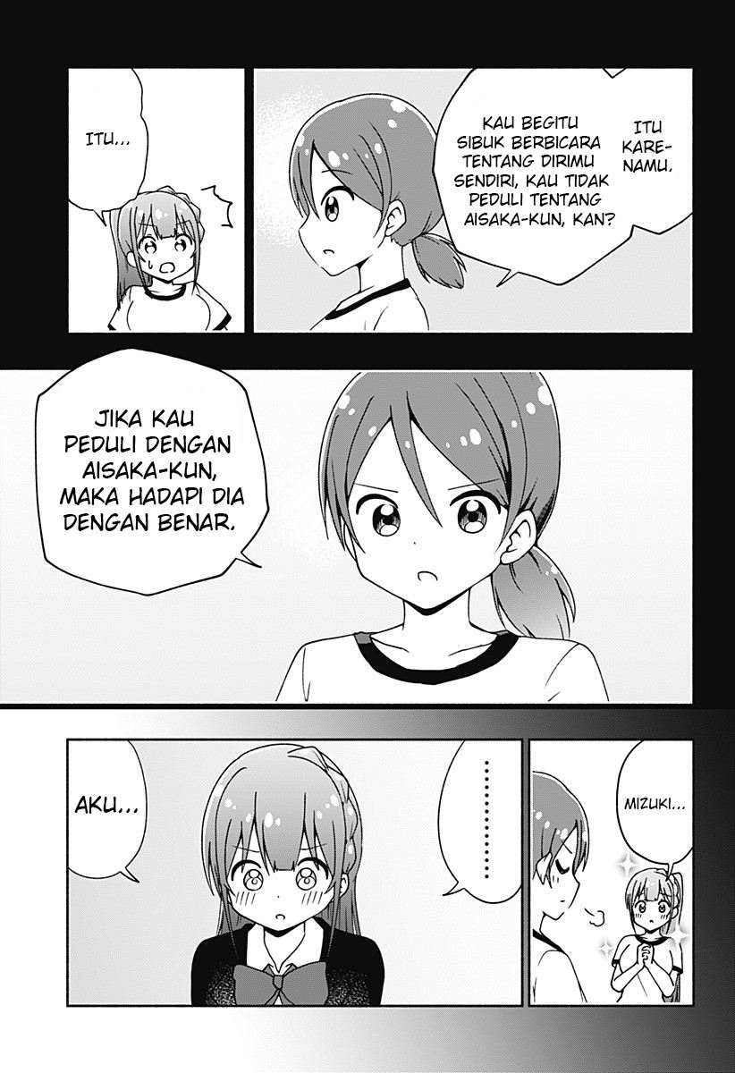 Halaman Komik