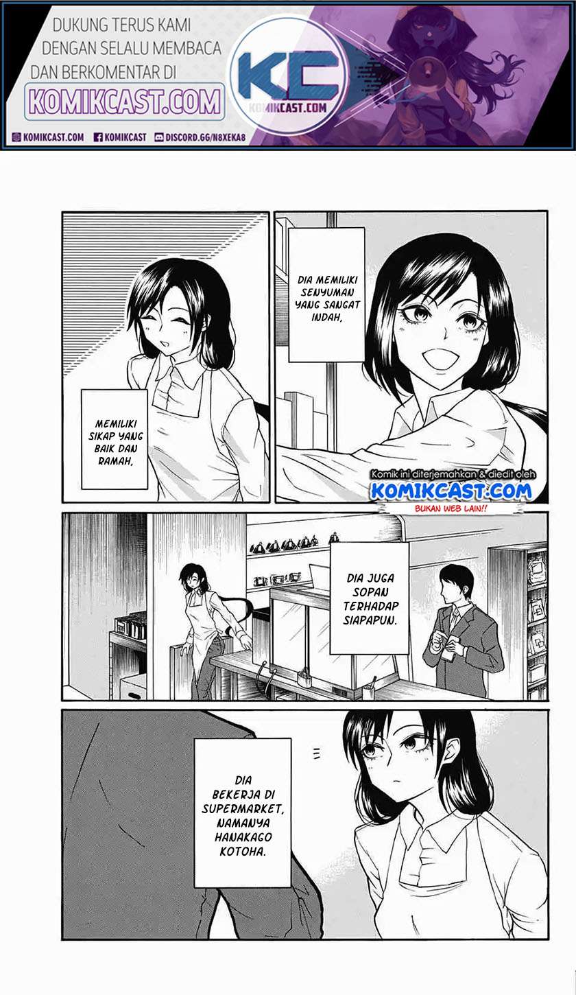 Baca Komik Egao Beta na Naruse-kun Chapter .1 - Tamat Gambar 1