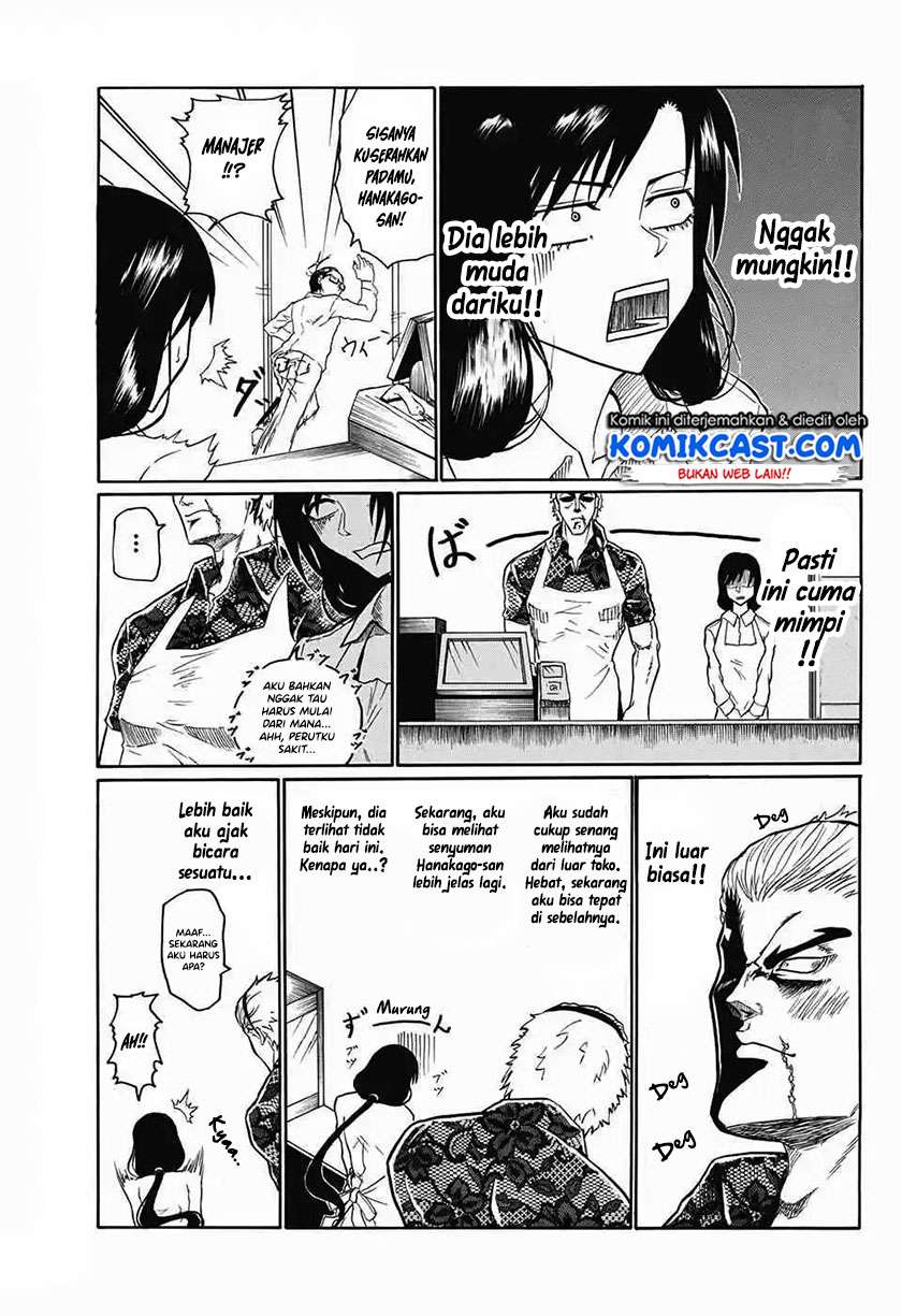 Egao Beta na Naruse-kun Chapter .1 - Tamat Gambar 11