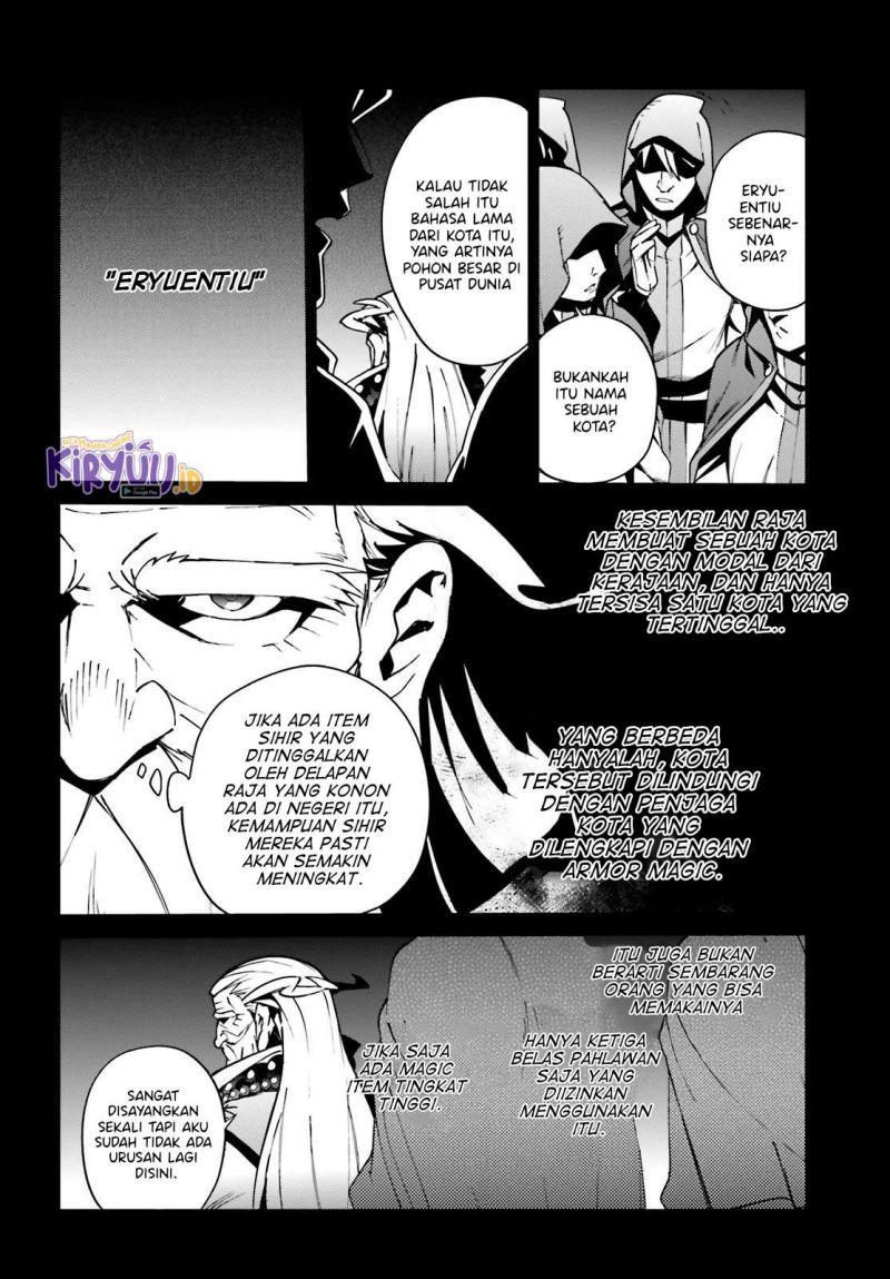 Overlord Chapter 61.5 Gambar 11