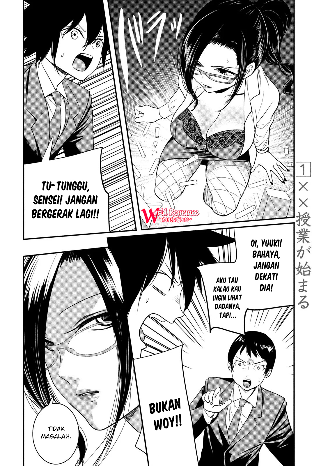 English XX Sensei Chapter 1 Gambar 8