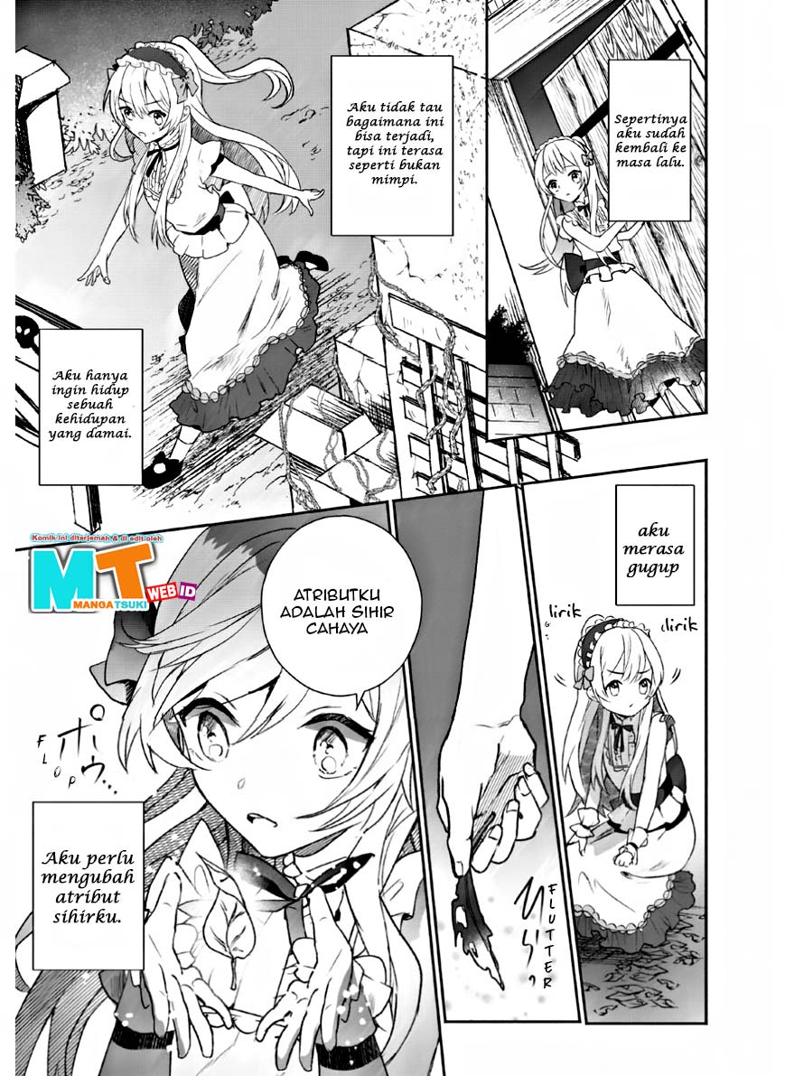 Enzai de Shokei sareta Koushaku Reijou wa Konse de wa mofu Kami-sama to Odayaka ni Sugoshitai Chapter 1.1 Gambar 5