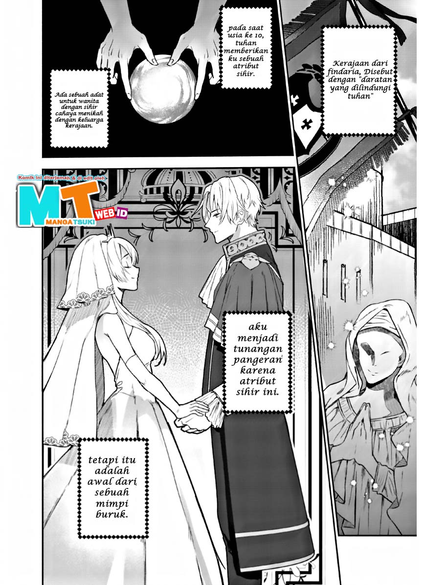 Enzai de Shokei sareta Koushaku Reijou wa Konse de wa mofu Kami-sama to Odayaka ni Sugoshitai Chapter 1.1 Gambar 7