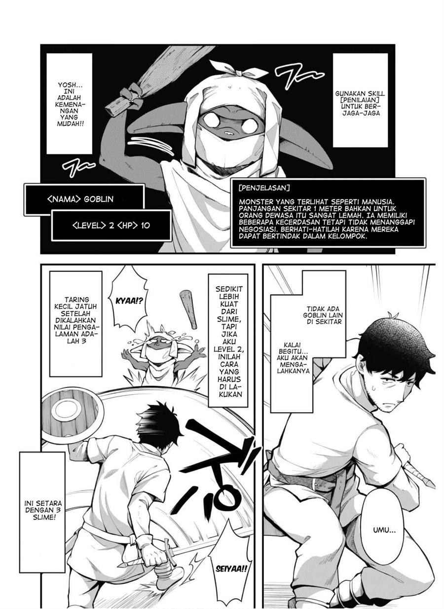 Ero Skill de Isekai Musou the Comic Chapter 3 Gambar 30