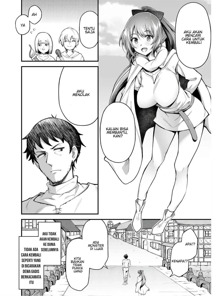 Ero Skill de Isekai Musou the Comic Chapter 2 Gambar 16