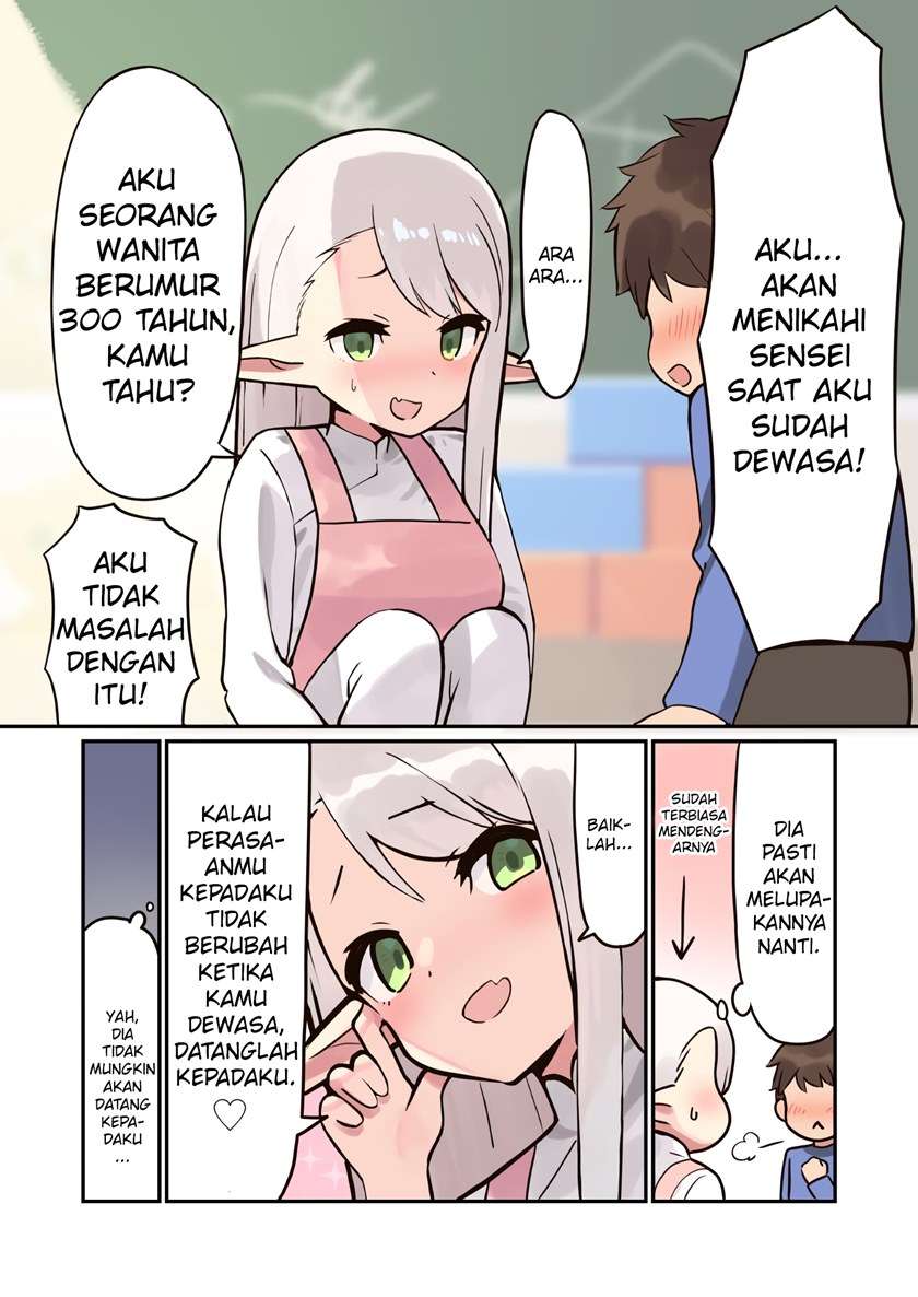 Baca Komik Erufu ga Gendai ni Itara Chapter 1 Gambar 1