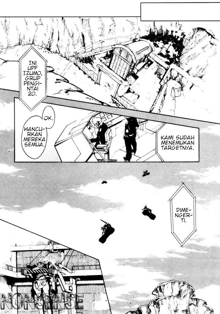 Eureka Seven Chapter 1 Gambar 36