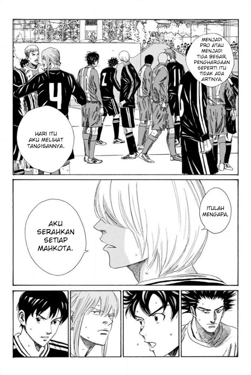 Days Chapter 92 Gambar 18