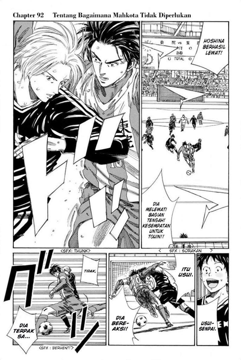 Baca Manga Days Chapter 92 Gambar 2