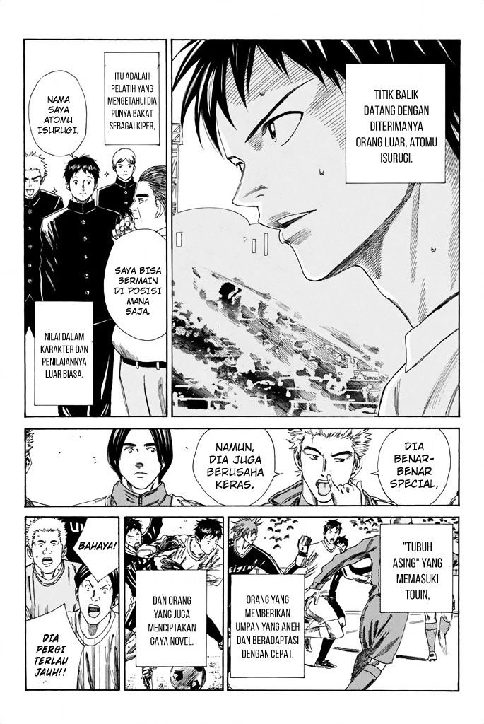 Days Chapter 91 Gambar 13