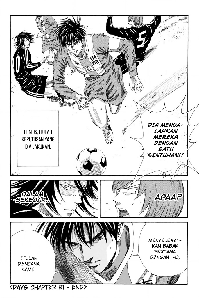 Days Chapter 91 Gambar 19