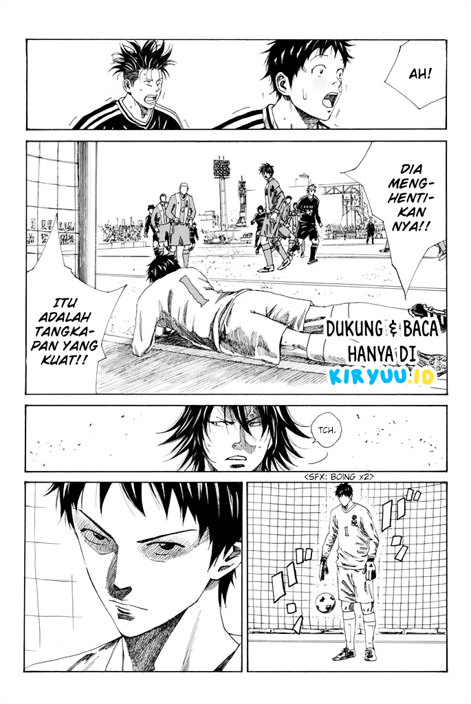 Days Chapter 91 Gambar 4