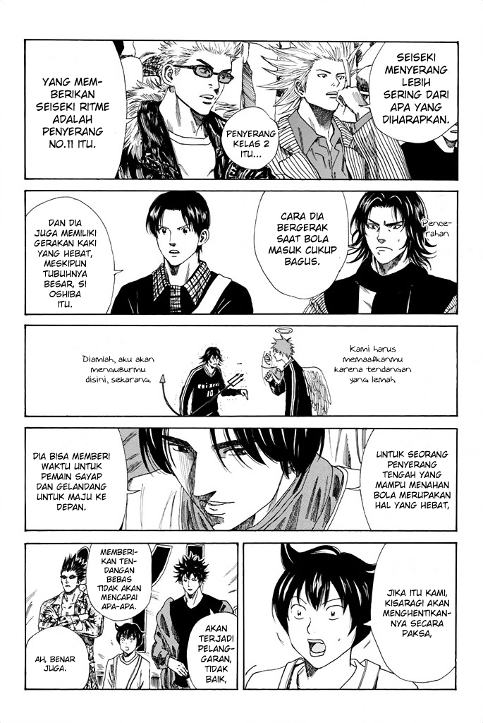 Days Chapter 91 Gambar 5