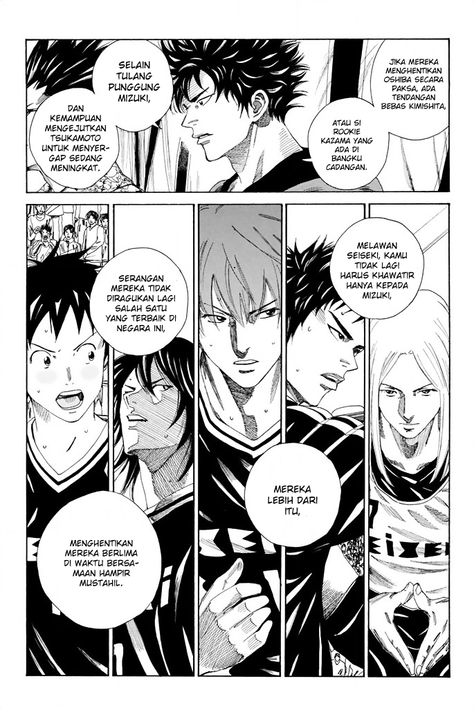 Days Chapter 91 Gambar 6