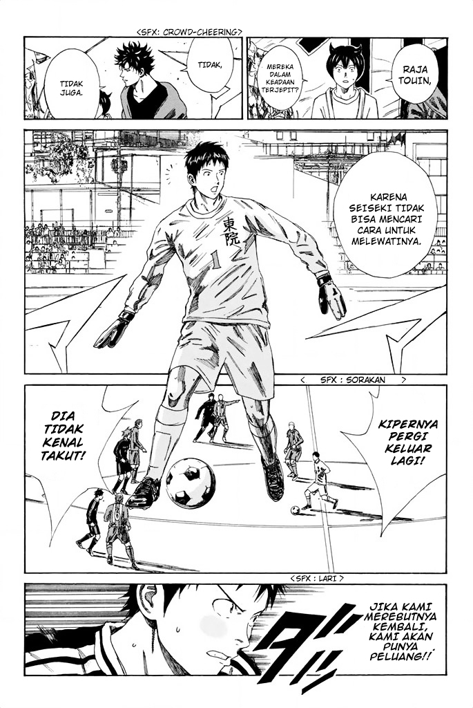 Days Chapter 91 Gambar 7