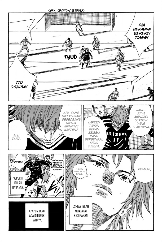 Days Chapter 90 Gambar 15