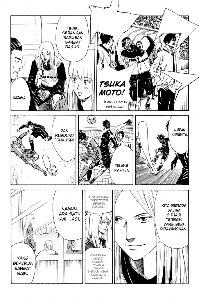 Days Chapter 90 Gambar 8