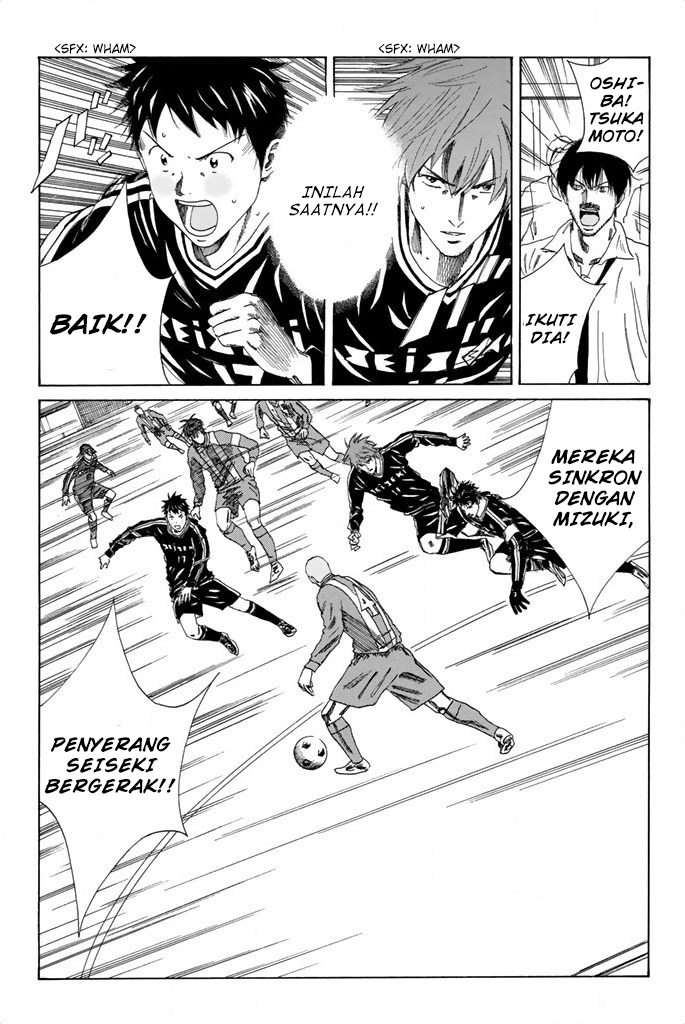 Days Chapter 89 Gambar 10