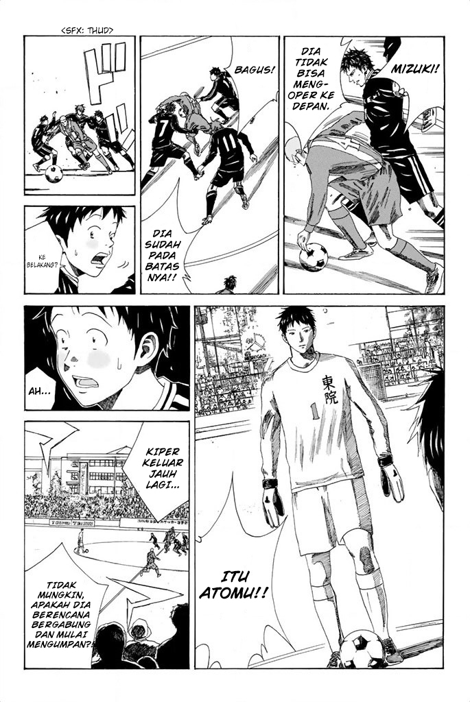 Days Chapter 89 Gambar 11