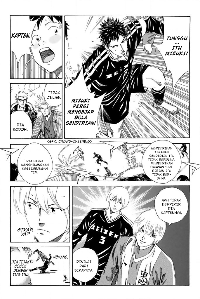 Days Chapter 89 Gambar 13