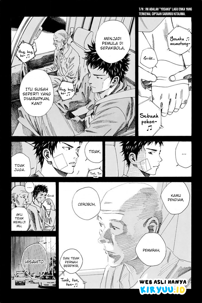 Days Chapter 89 Gambar 14