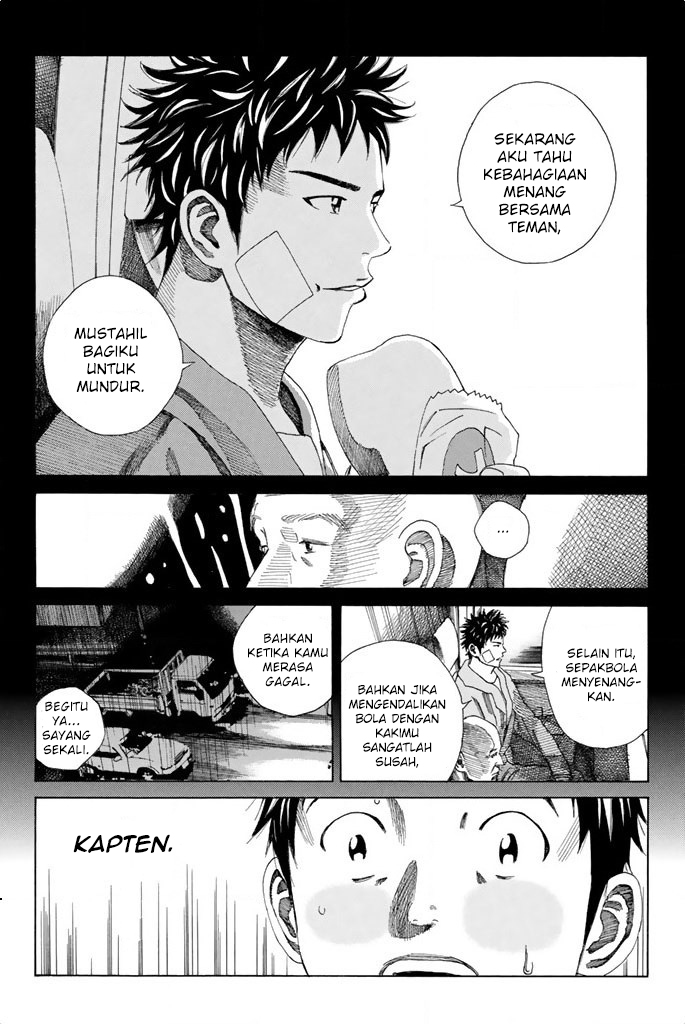 Days Chapter 89 Gambar 19