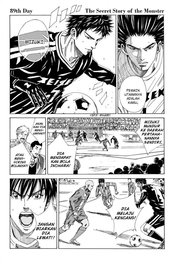 Baca Manga Days Chapter 89 Gambar 2