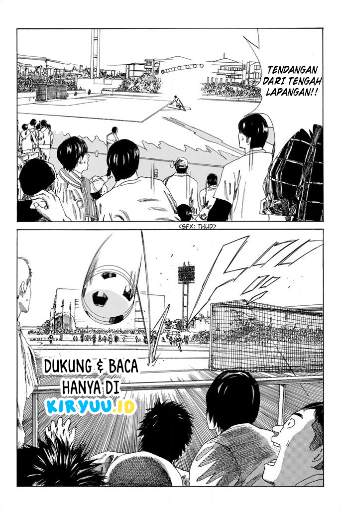 Days Chapter 89 Gambar 4