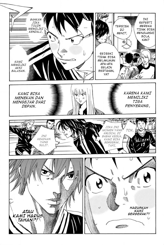 Days Chapter 89 Gambar 8