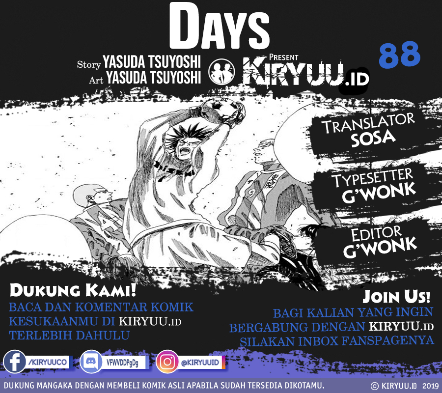 Baca Komik Days Chapter 88 Gambar 1