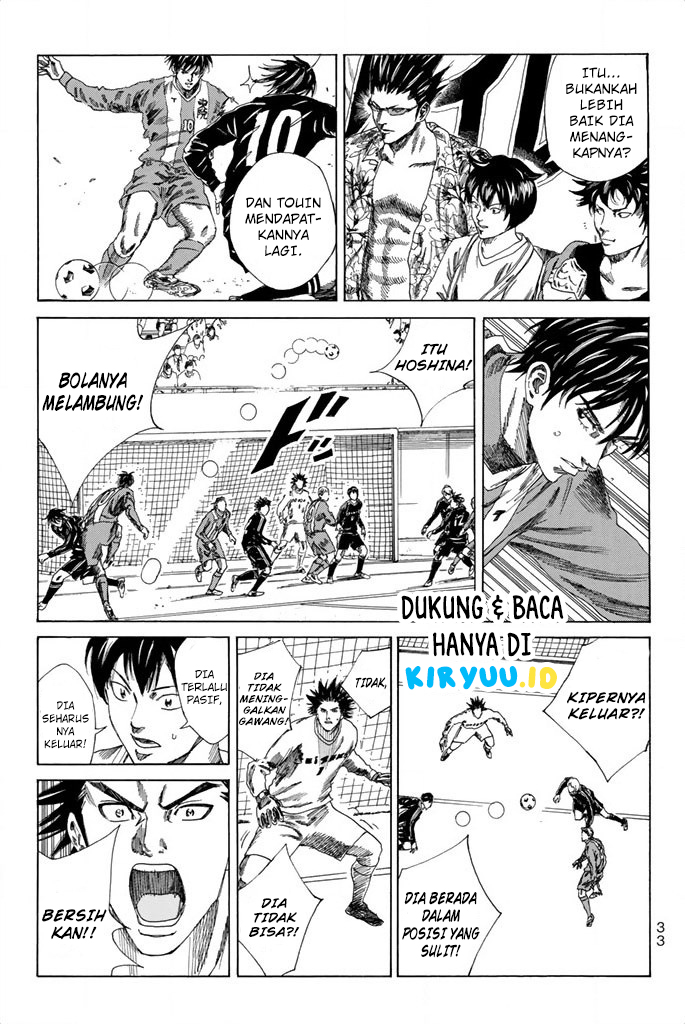 Days Chapter 88 Gambar 14