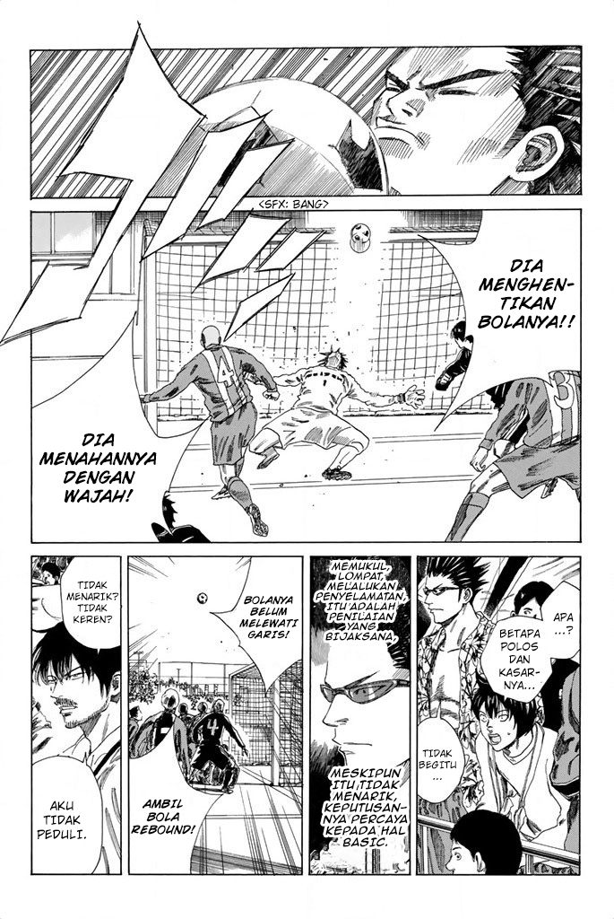 Days Chapter 88 Gambar 17