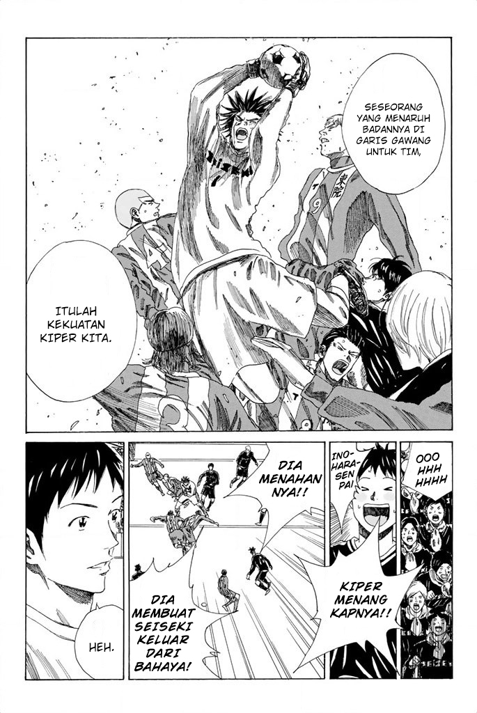 Days Chapter 88 Gambar 18