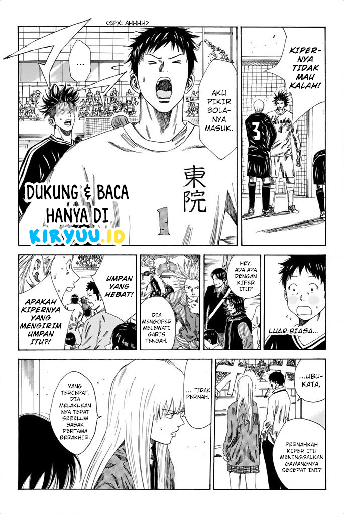 Days Chapter 88 Gambar 4