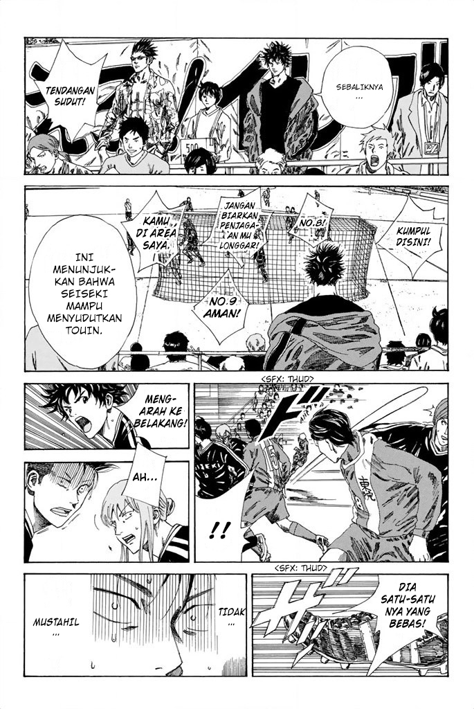 Days Chapter 88 Gambar 5