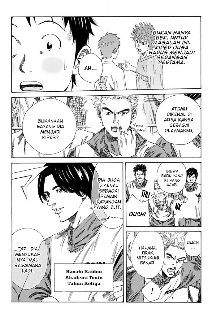 Days Chapter 88 Gambar 8