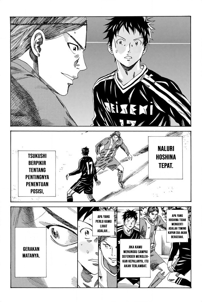 Days Chapter 87 Gambar 10