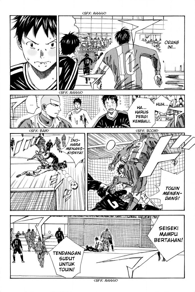 Days Chapter 87 Gambar 4