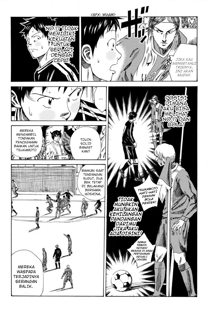 Days Chapter 87 Gambar 6