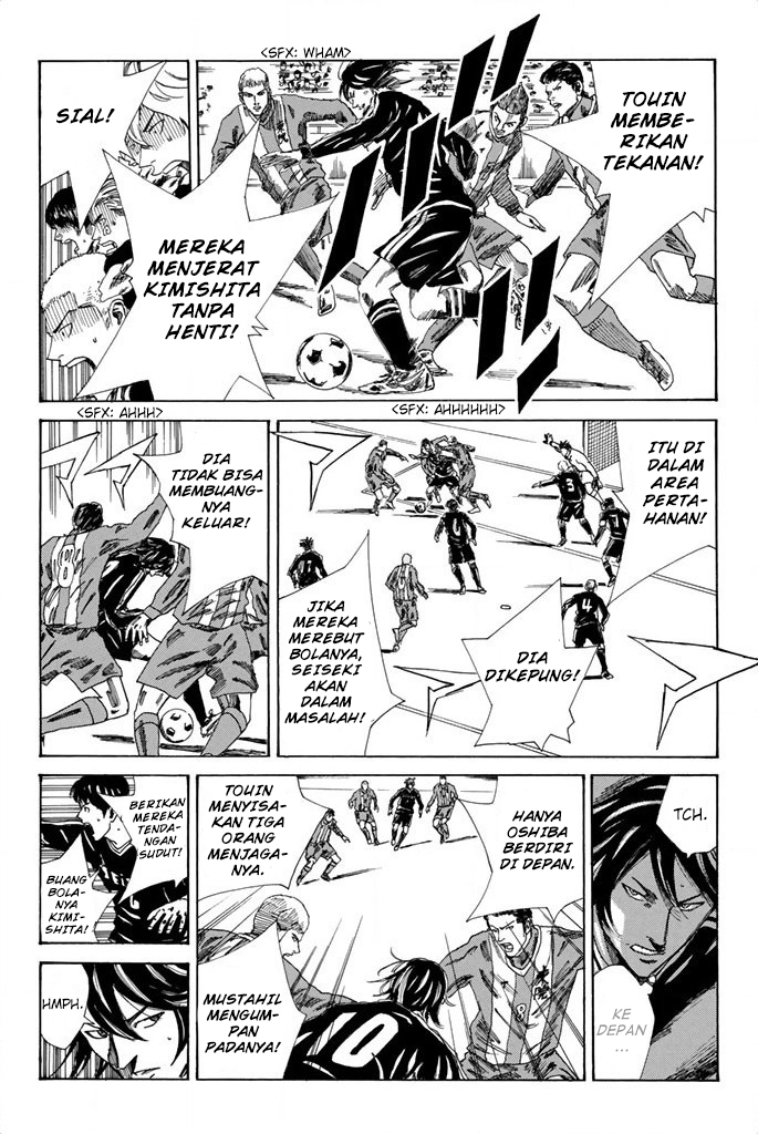 Days Chapter 87 Gambar 8