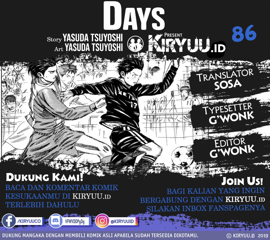 Baca Komik Days Chapter 86 Gambar 1