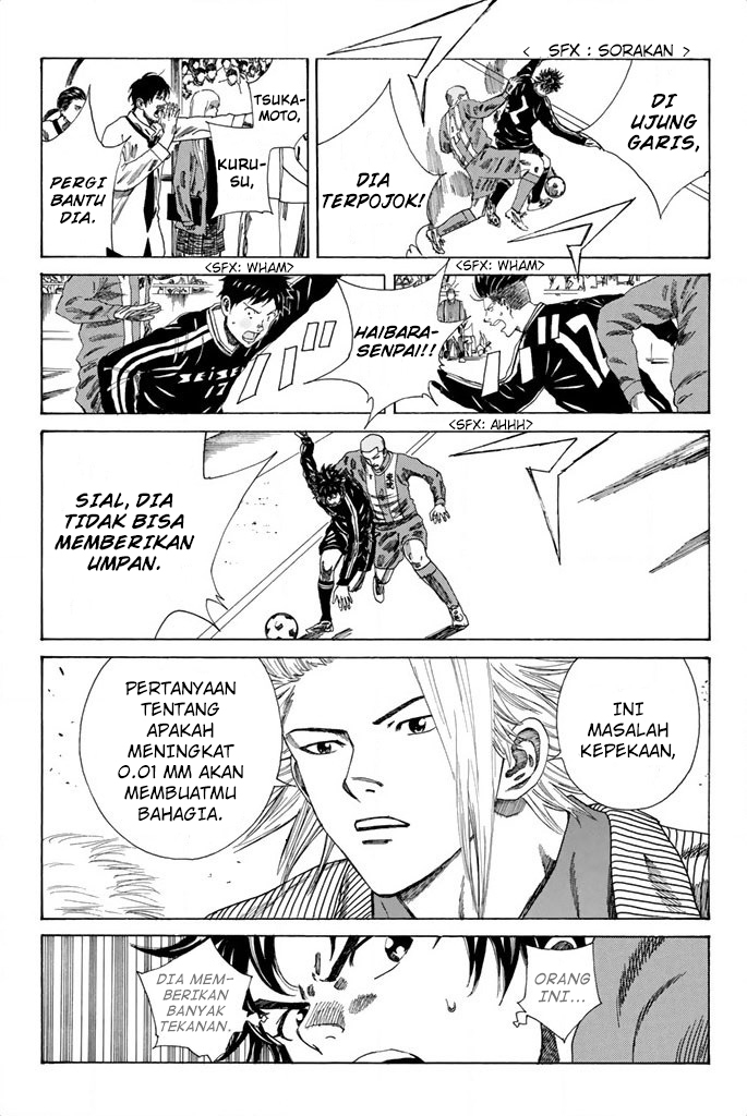 Days Chapter 86 Gambar 14